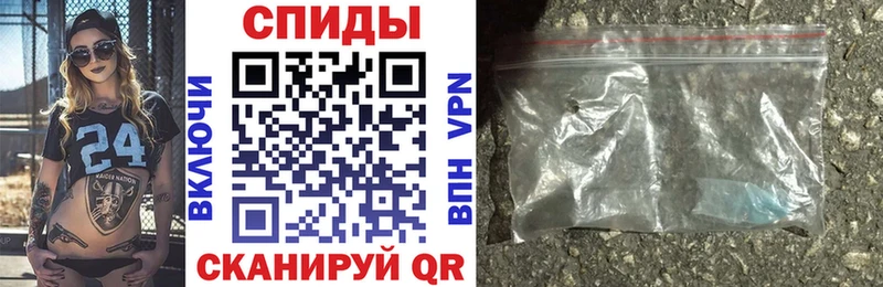 где купить наркотик Новомичуринск Амфетамин Premium