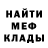 КЕТАМИН VHQ Alinka Sky