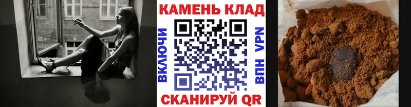 маркетплейс официальный сайт  магазин продажи наркотиков  Новомичуринск  ГАШ ice o lator 