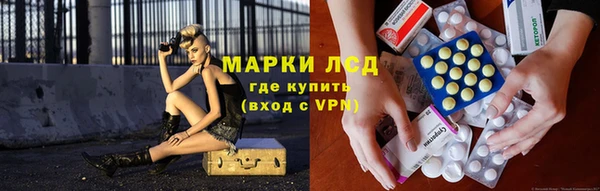 соль курить ск Абаза