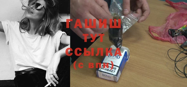 сатива Алексин