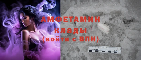 прущая мука Абдулино