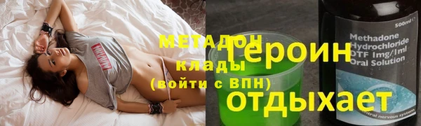 шишки Алзамай
