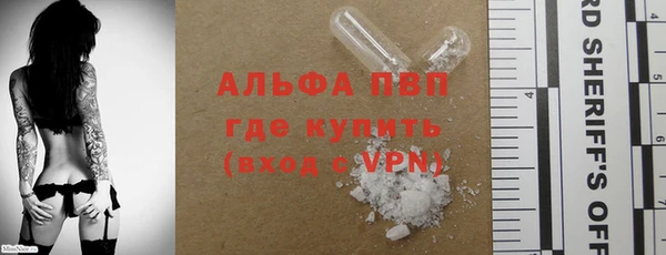 2c-b Абинск