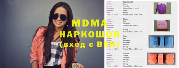 амф Алексеевка