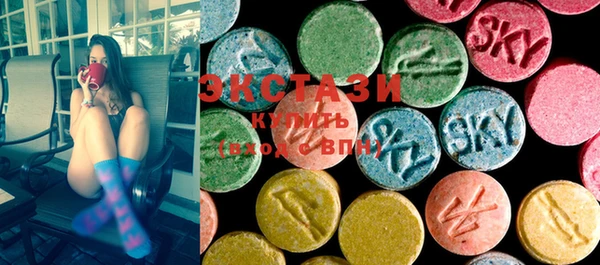 амф Алексеевка