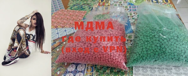 прущая мука Абдулино