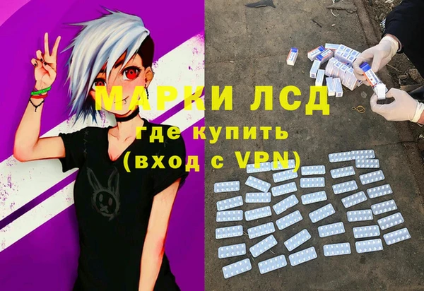 сатива Алексин