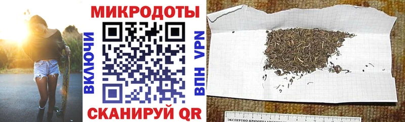 что такое наркотик  Новомичуринск  Галлюциногенные грибы прущие грибы 